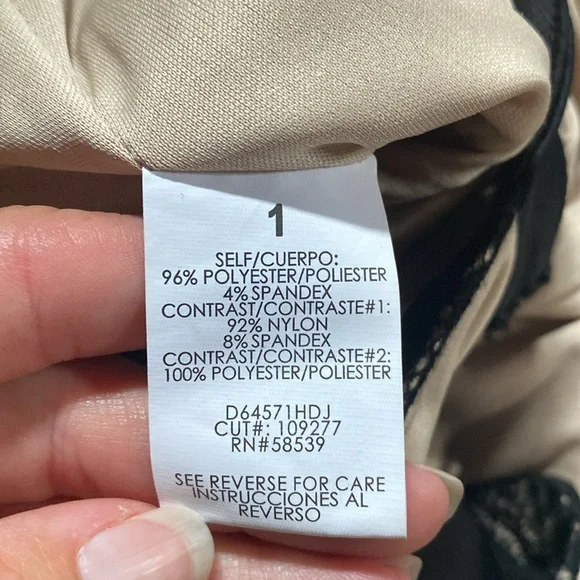 Short party dress - Picture 4 of 4